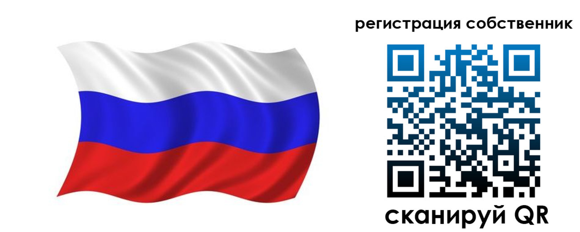 прописка паспорт в Среднеуральске