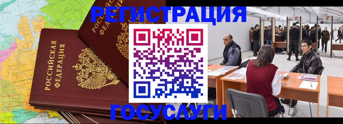 форма 3 в Среднеуральске