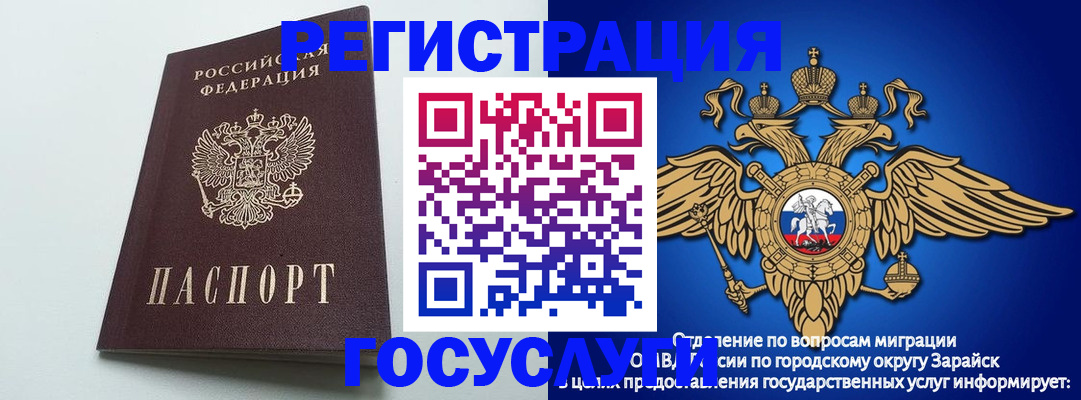 форма 3 в Среднеуральске